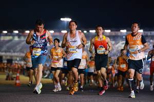 BIB: 
                            <button type="button" onclick="openModal(22916019)" class="btn btn-primary btn-sm float-right btn-popup" data-toggle="modal" data-target=".modal-high-quality">
                        <i class="fas fa-shopping-cart"></i> Add to Cart
                    </button>
                                            <button type="button" onclick="isThisMe(22916019, true)" class="btn btn-success btn-sm float-right btn-popup btn-isme hidden" data-toggle="tooltip" data-placement="bottom" title="นี่คือรูปของคุณใช่ไหม คลิกที่นี่เพื่อเอาเข้าอัลบั้ม">
                        <i class="fas fa-plus"></i> Add to album
                    </button>
                    <button type="button" onclick="isThisMe(22916019, false)" class="btn btn-warning btn-sm float-right btn-popup btn-isnotme hidden">
                        <i class="fas fa-ban"></i> Remove from album
                    </button>